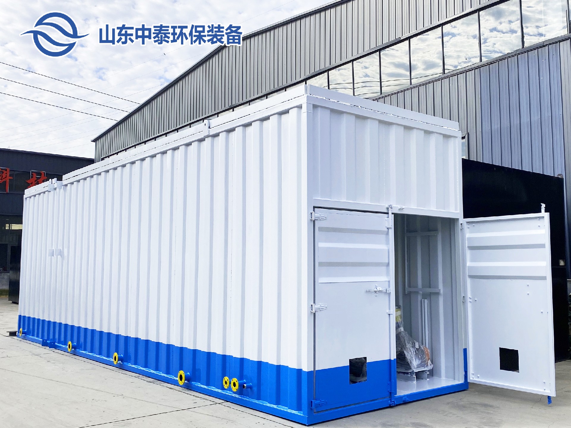 一體化污水處理設(shè)備處理紡織工業(yè)廢水的秘訣：優(yōu)勢(shì)揭秘！