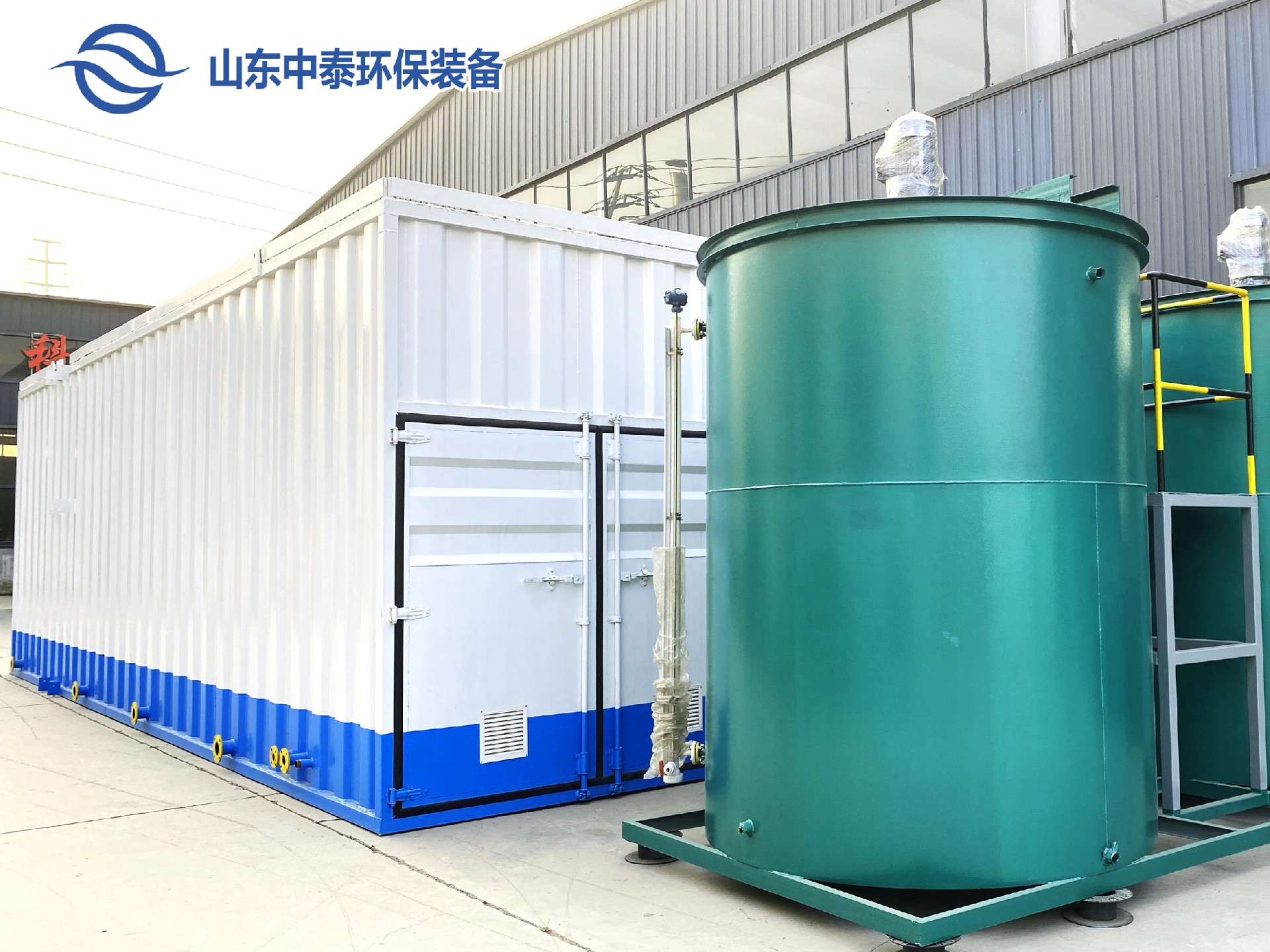 一體化污水處理設備,一體化污水處理設備廠家，集裝箱一體化污水處理設備，農(nóng)村污水處理設備、農(nóng)村一體化污水處理設備、農(nóng)村生活污水處理設備、食品污水處理設備、醫(yī)療污水處理設備
