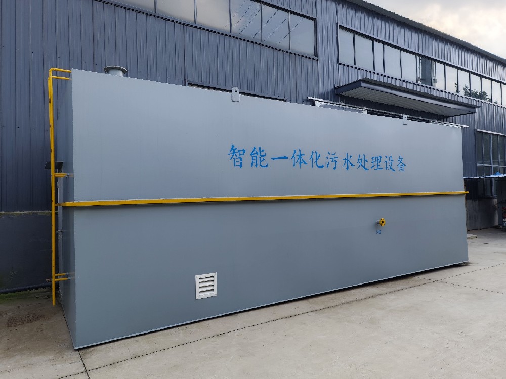 啤酒廠污水處理設(shè)備