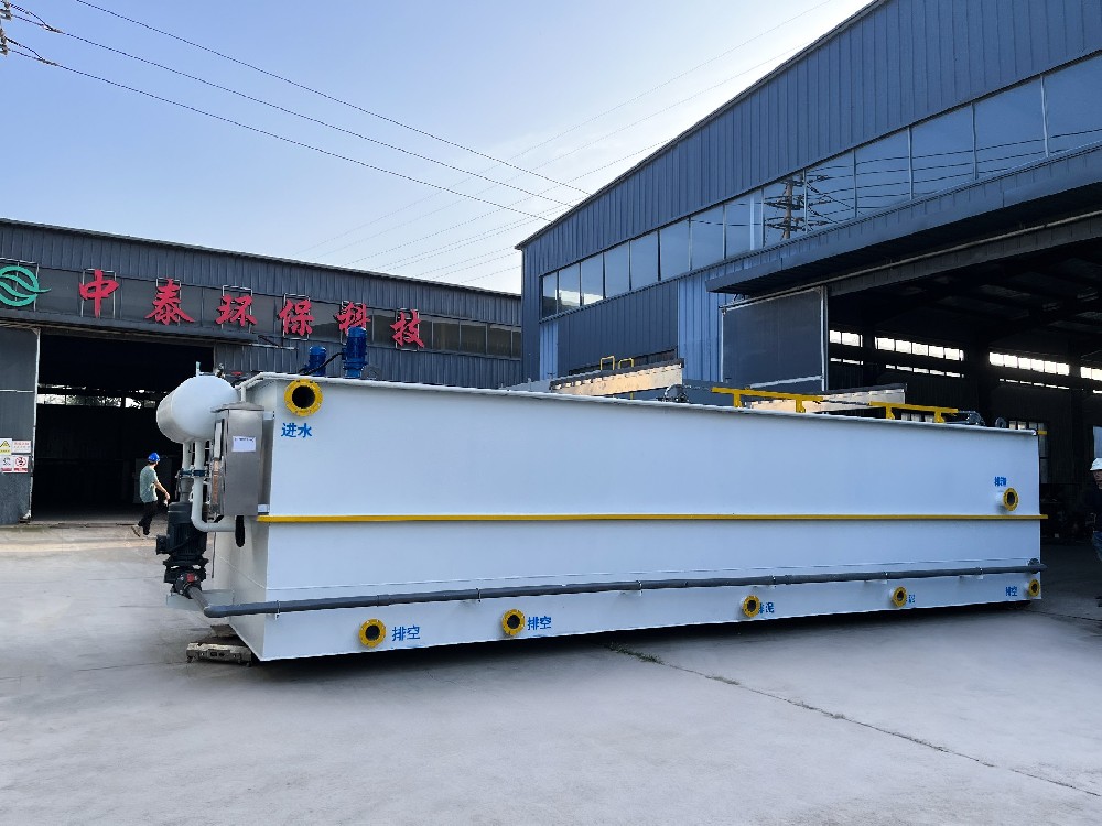 一體化污水處理設備_工業(yè)污水處理設備_污水處理設備廠家