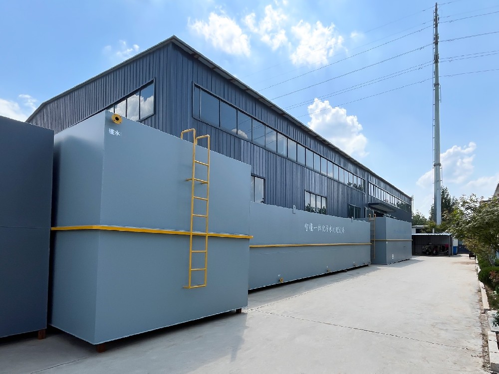 一體化污水處理設(shè)備_工業(yè)污水處理設(shè)備_污水處理設(shè)備廠家